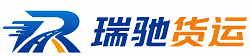 宿豫区附近回程货车调度｜工程机械爬梯车大件运输车调度